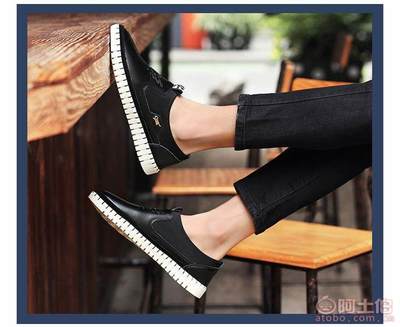 【2016新品時(shí)尚透氣潮流真皮休閑男鞋批發(fā)低幫百搭商務(wù)皮鞋廠家直銷140 7686】泉州市洛江區(qū)馬甲步步上鞋業(yè) - 產(chǎn)品庫