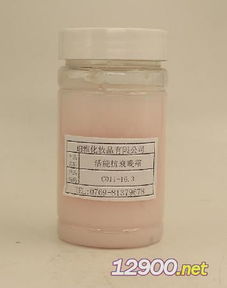 廣東化妝品批發(fā)進(jìn)貨渠道全解析 一手貨源與平臺選擇指南